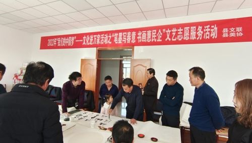 文藝志愿潤(rùn)心田 文化交流促繁榮——民勤縣文聯(lián)組織開展文藝志愿服務(wù)活動(dòng)紀(jì)實(shí)