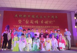青海省青少年宮協會干部教師掛職鍛煉手記二 組織文化藝術交流活動的心得與啟示